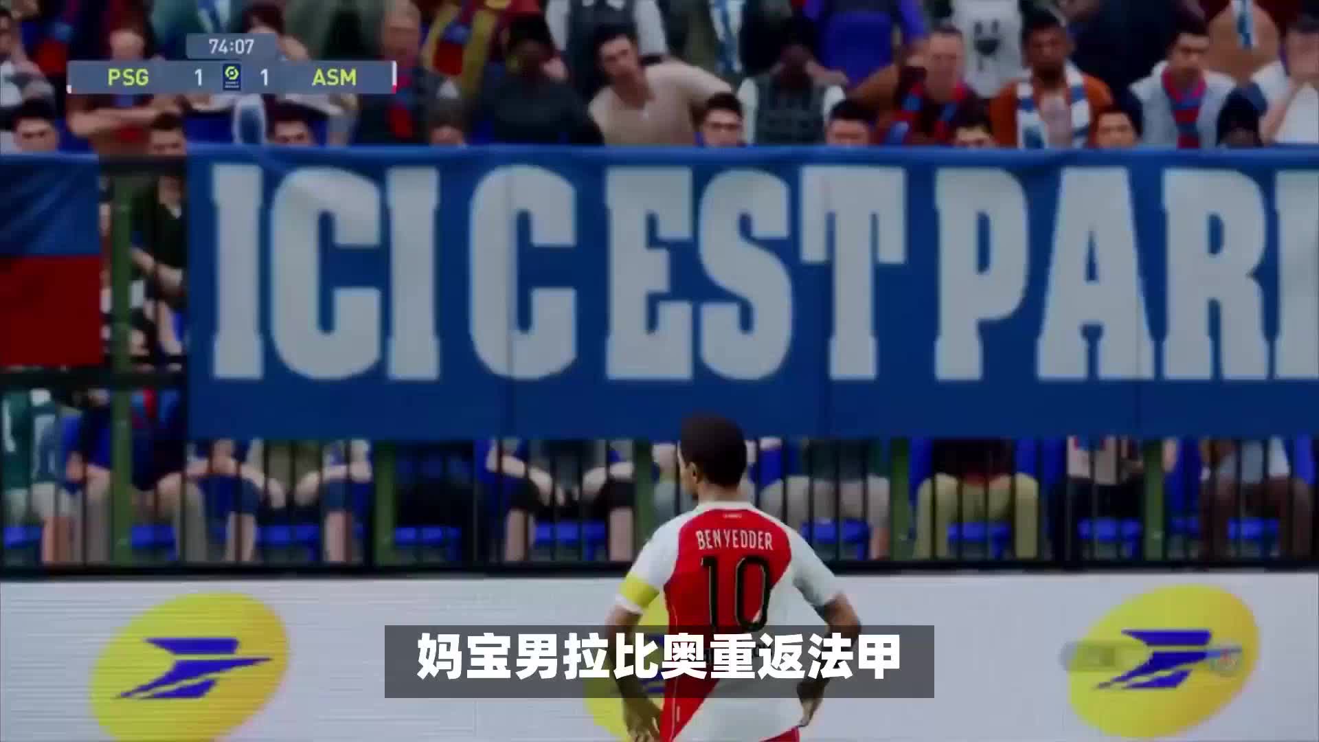趋势分析郑