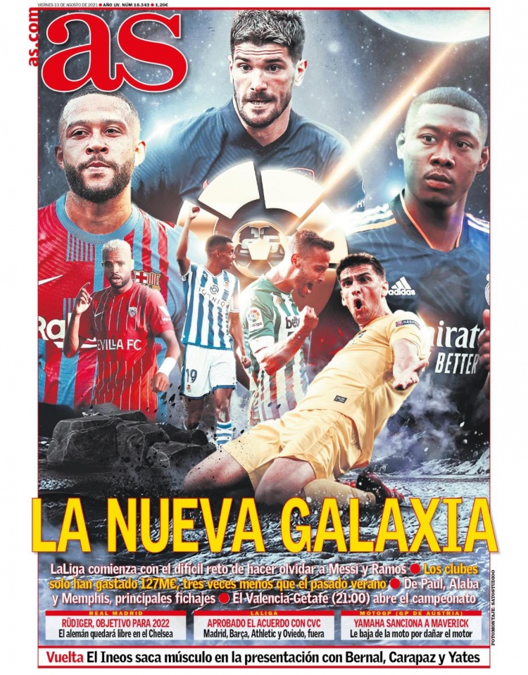 发展的基石 发展的基石